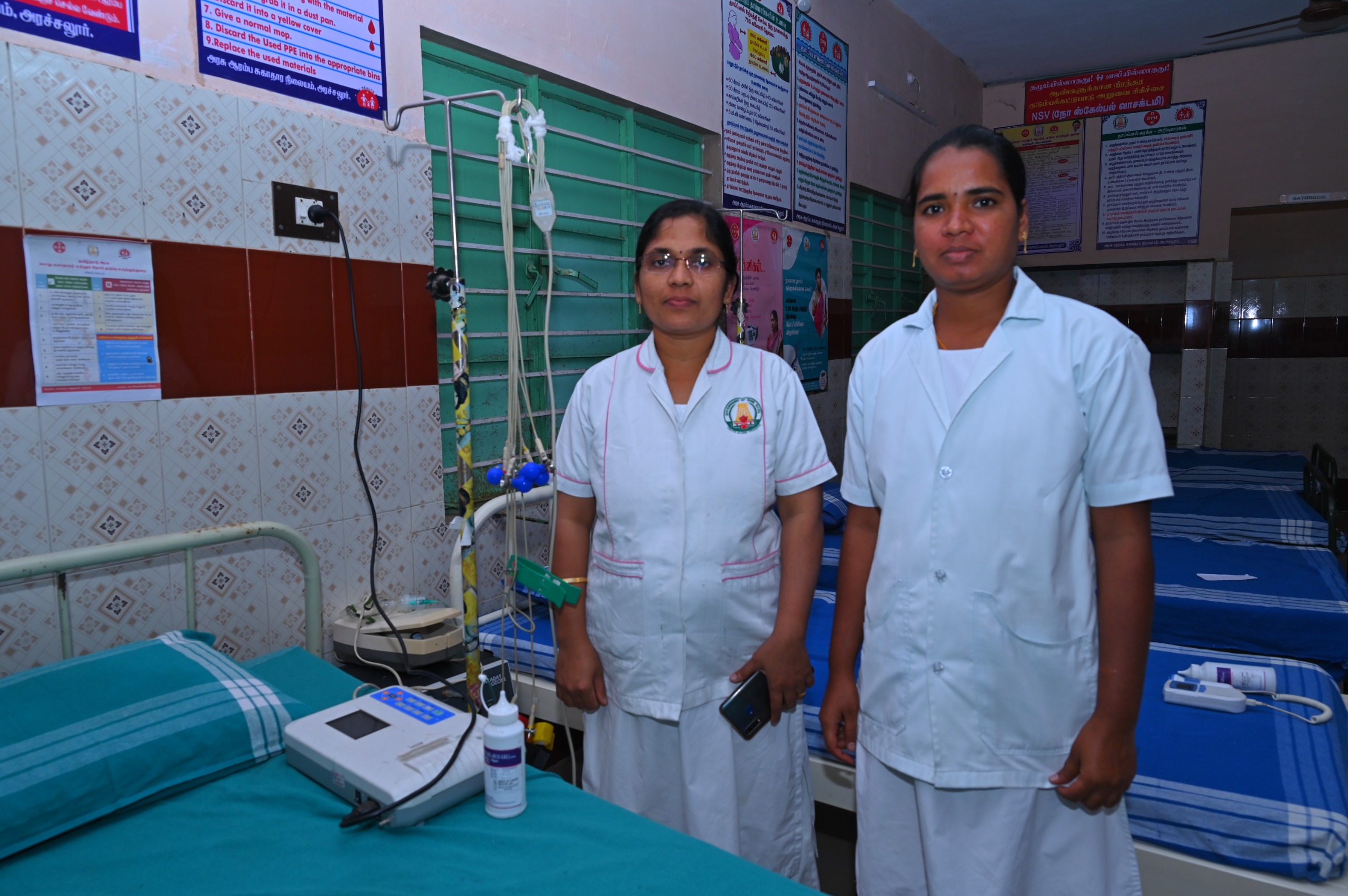 Medical Equipment